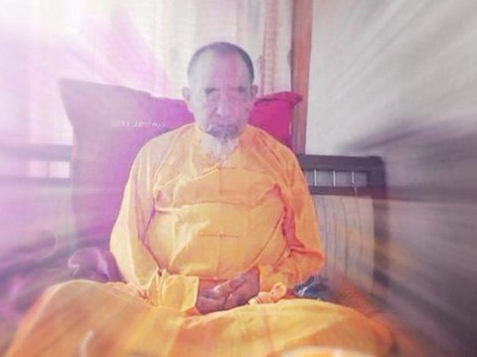 西巴寺法王大西拉活佛仁波切获证虹身成就