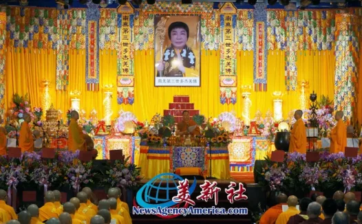 2025年恭迎南無第三世多杰羌佛佛誕法會(视频)