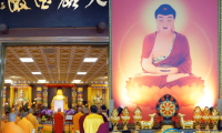 圣蹟寺恭迎南无阿弥陀佛佛诞 梵唄声声祈愿世界和平
