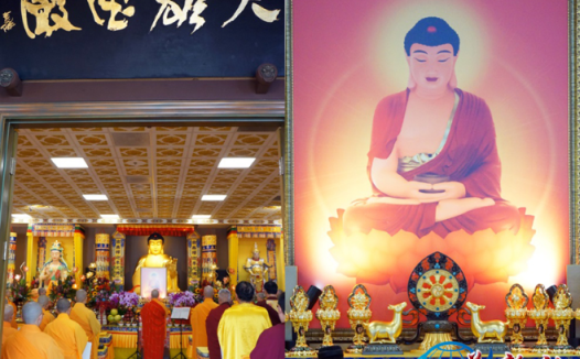 圣蹟寺恭迎南无阿弥陀佛佛诞 梵唄声声祈愿世界和平