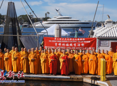 全球佛弟子共庆「H.H. 第三世多杰羌佛日」