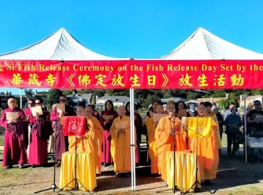 各地庆祝「佛定放生日」祈愿世界和平灾难消弭
