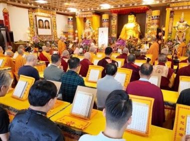 梵音彻云霄 慈心度大千 圣迹寺隆重举行观音菩萨圣诞祈福法会