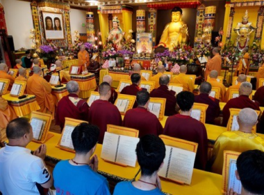 恭迎南无燃灯古佛佛诞法会