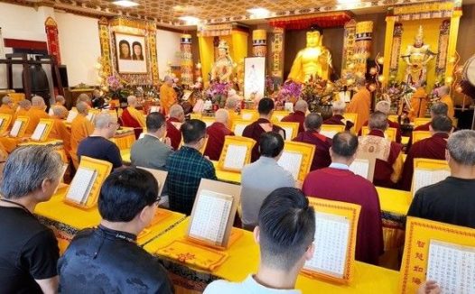 梵音彻云霄 慈心度大千 圣迹寺隆重举行观音菩萨圣诞祈福法会