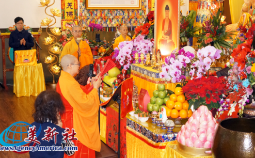 圣蹟寺恭迎南无阿弥陀佛佛诞 梵唄声声祈愿世界和平