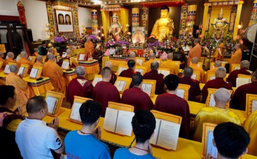 恭迎南无燃灯古佛佛诞法会